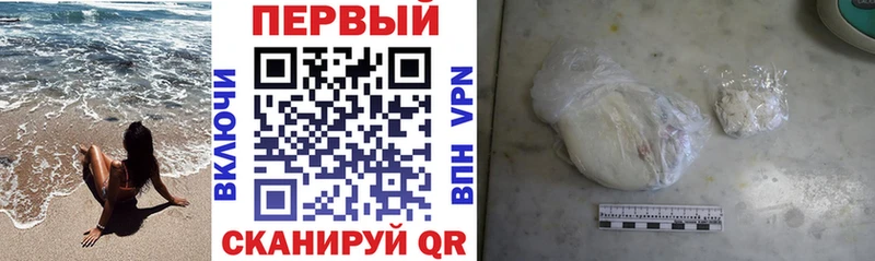 KRAKEN зеркало  Брюховецкая  Амфетамин Premium 