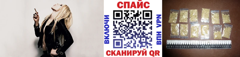 БУТИРАТ GHB  Брюховецкая 