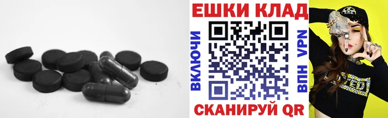 Ecstasy VHQ  Брюховецкая 