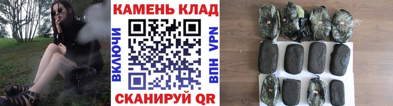 Гашиш хэш Брюховецкая