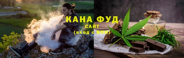 гидра Алзамай