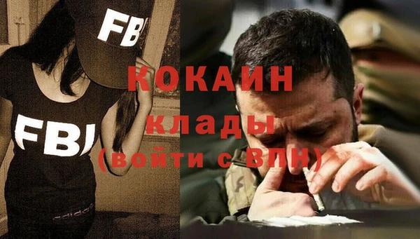 Альфа ПВП Алексин
