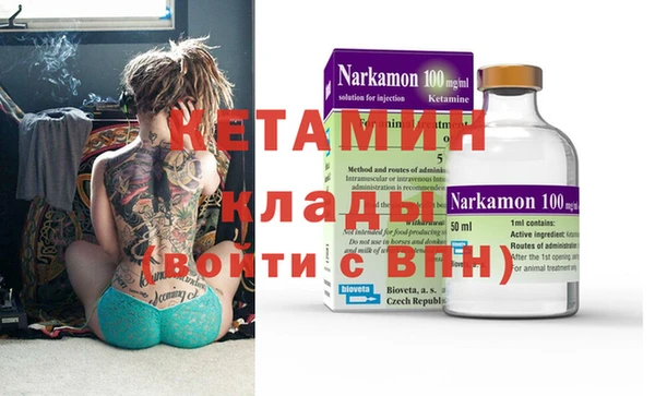 Альфа ПВП Алексин
