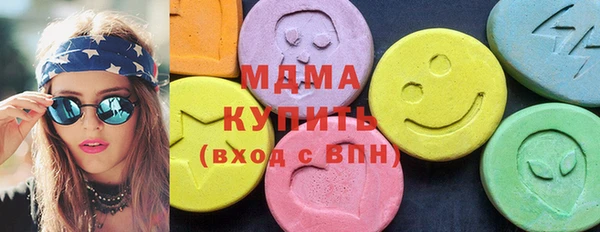 мдма Алексеевка