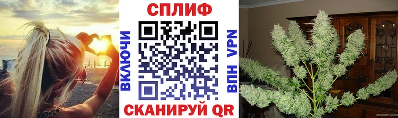 Конопля LSD WEED  купить   Брюховецкая 